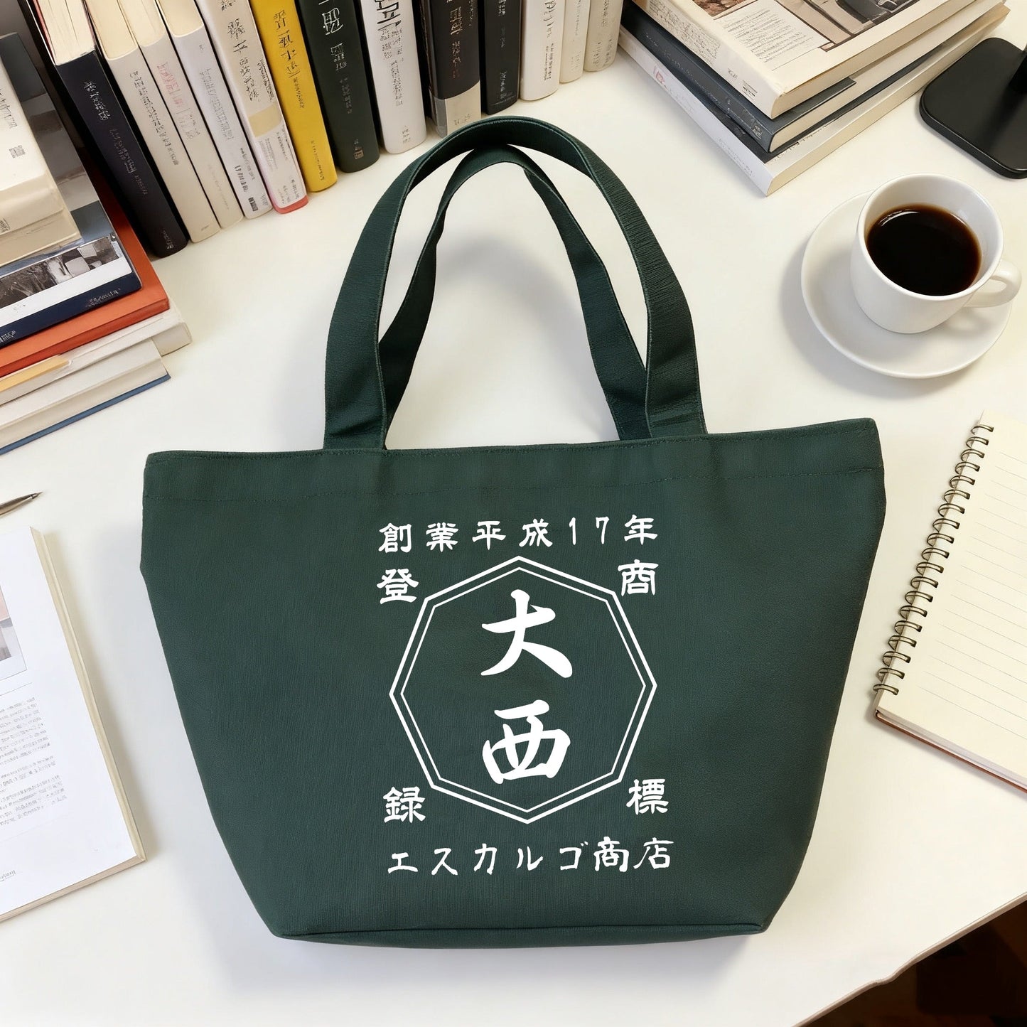 商店風-トートバッグ お名前入り