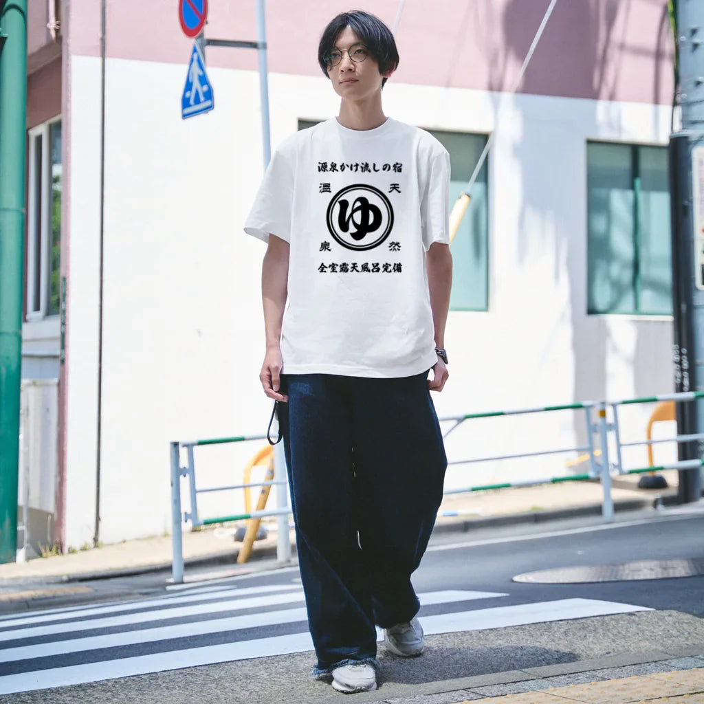 商店風－家族みんなで！商店Ｔシャツメンズサイズ  男女兼用 開店祝 創業記念 開業記念 周年記念  誕生日プレゼント 帆前掛け風 正面