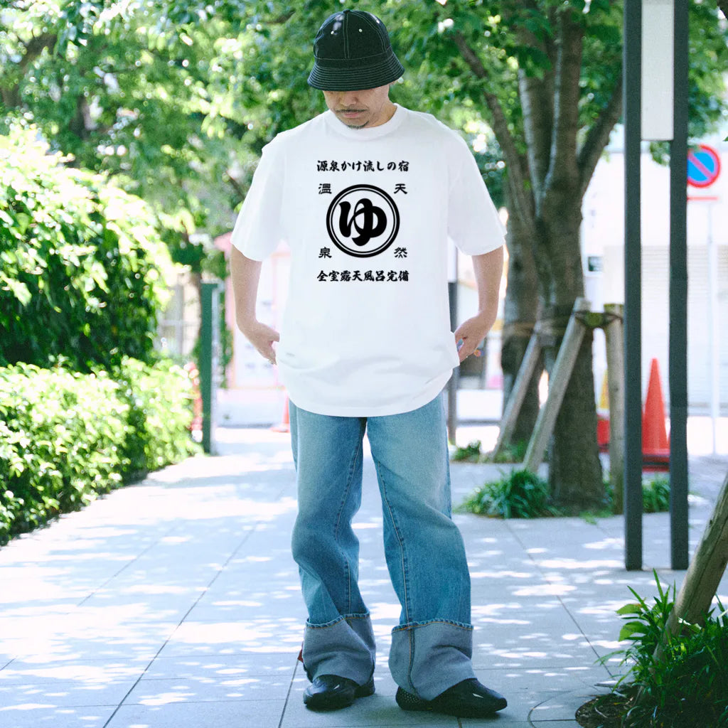 商店風－家族みんなで！商店Ｔシャツメンズサイズ  男女兼用 開店祝 創業記念 開業記念 周年記念  誕生日プレゼント 帆前掛け風 正面