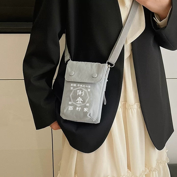 【2026トレンド】雨を弾く、超軽量ミニバッグ✨ 撥水加工で汚れに強いクロスボディ☆商店風☆