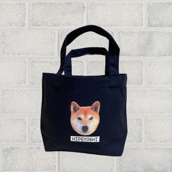 🐶🐱世界に一つだけ うちの子トートバッグ - Fallook