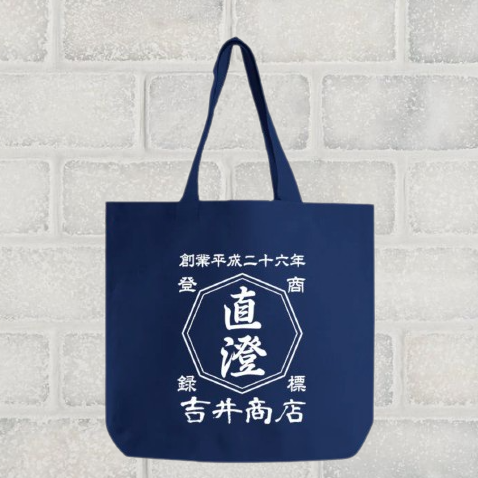 商店風－キャンバストートバッグ - Fallook