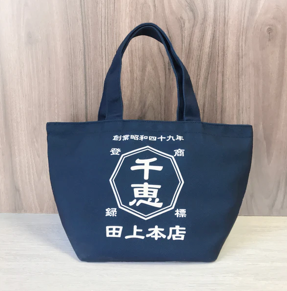 商店風－トートバッグ お名前入り - Fallook