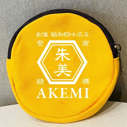 名前入り☆商店風☆小銭収納バッグ - Fallook