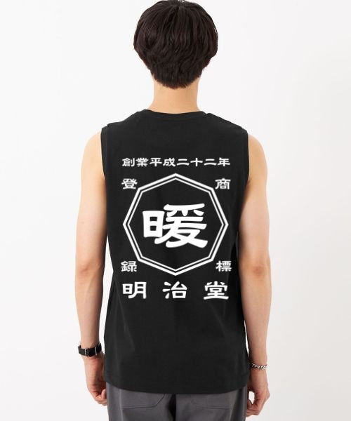 商店風－純綿スポーツタンクトップ カスタマイズ - Fallook