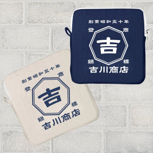商店風－名入れ♪コインケース　収納袋（キー、カードなど）が入れ - Fallook