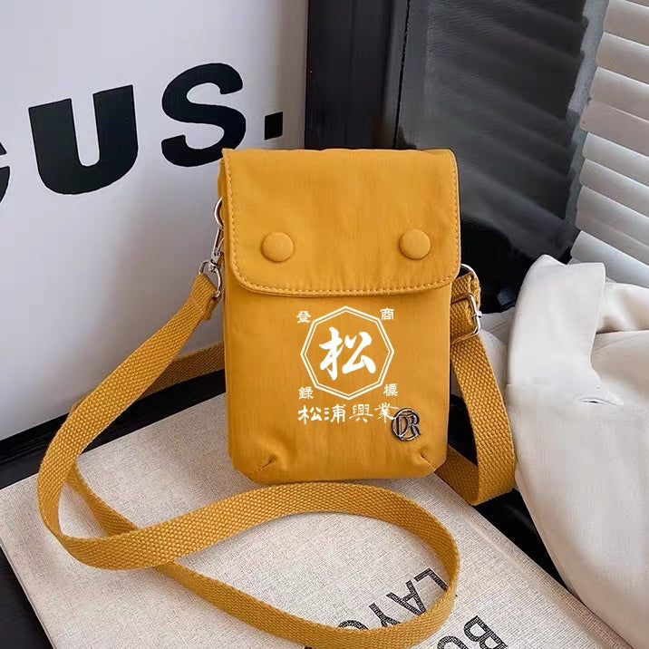 【2026トレンド】雨を弾く、超軽量ミニバッグ✨ 撥水加工で汚れに強いクロスボディ☆商店風☆
