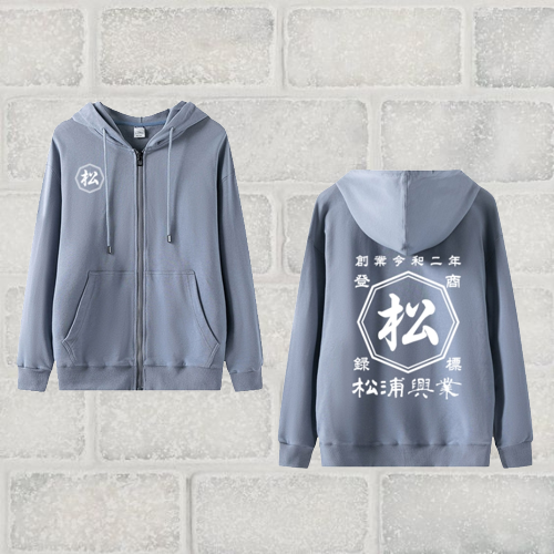 NEW ARRIVAL！商店風－秋冬大活躍！☆名前入ジッパーフード付きスウェットシャツ - Fallook