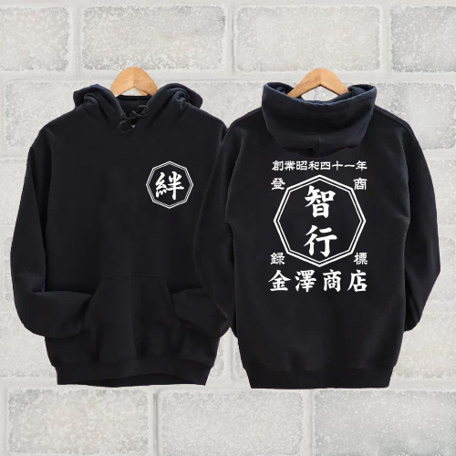 商店風－秋冬大活躍！商店パーカー ユニセックス - Fallook