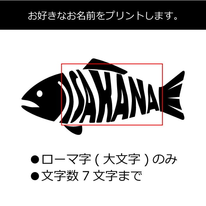 【フィッシングTシャツ】 父の日 プレゼント 実用的 趣味 Tシャツ