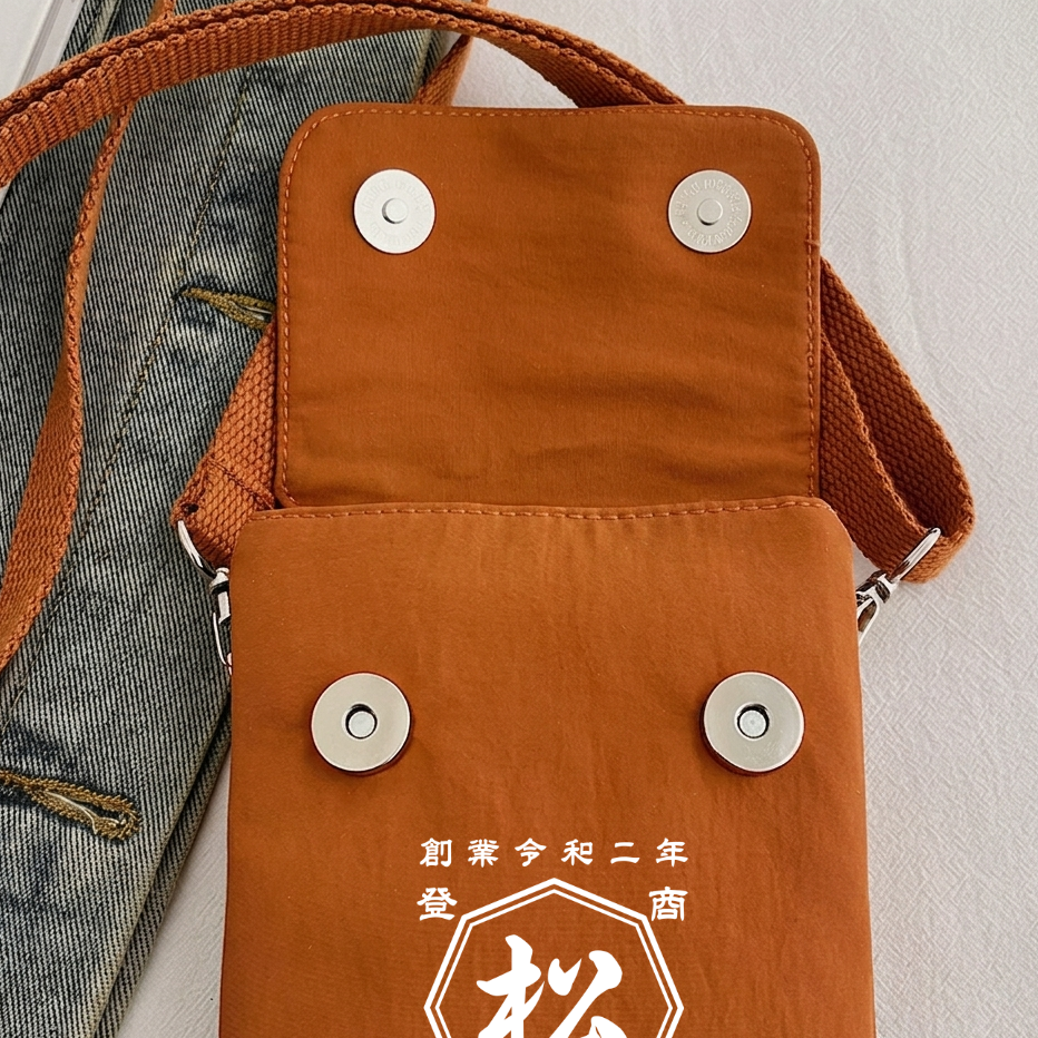 【2026トレンド】雨を弾く、超軽量ミニバッグ✨ 撥水加工で汚れに強いクロスボディ☆商店風☆