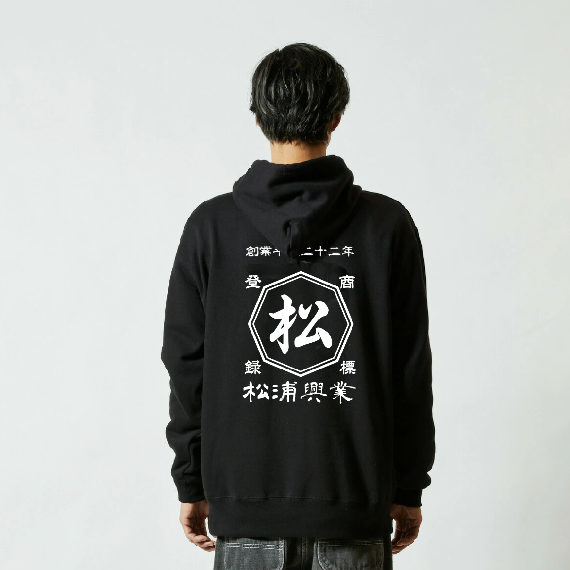 商店風－秋冬大活躍！商店パーカー ユニセックス - Fallook