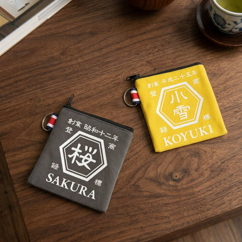 Personalized Square Coin Storage Bag, Shop Style