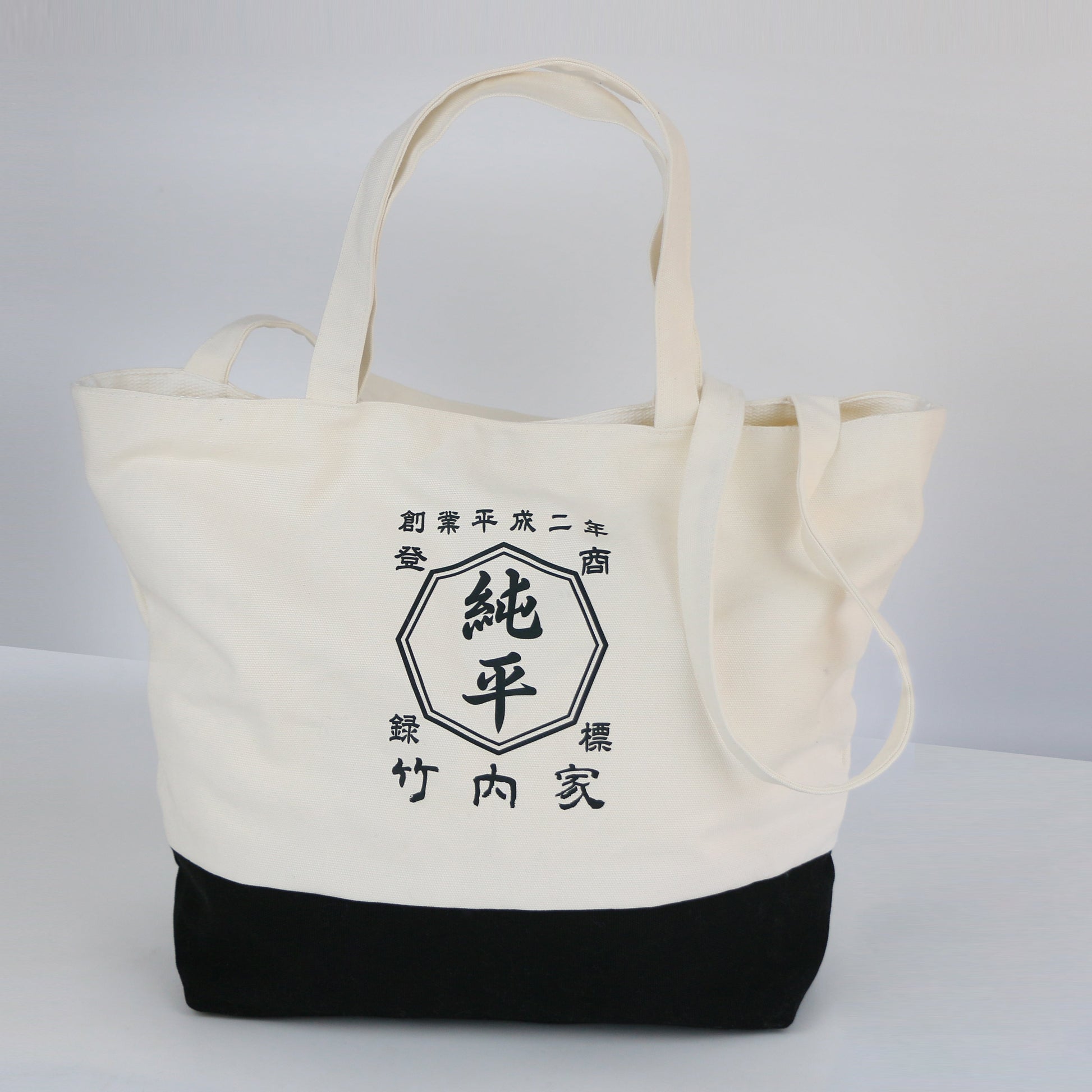 商店風☆2wayトートバッグ - Fallook