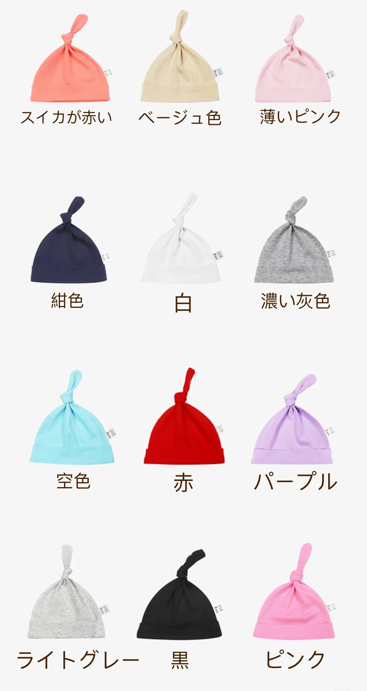 商店風名入れベビー服·ロンパース·9色