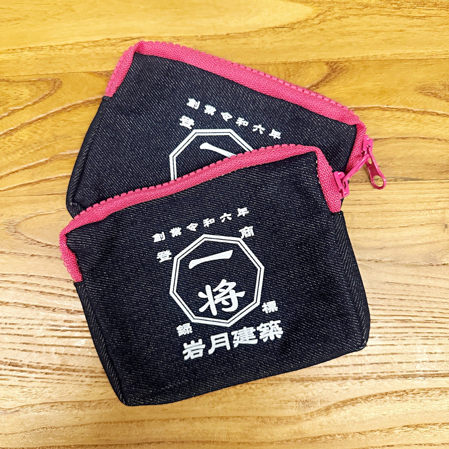 商店風－名入れ♪コインケース　デニム