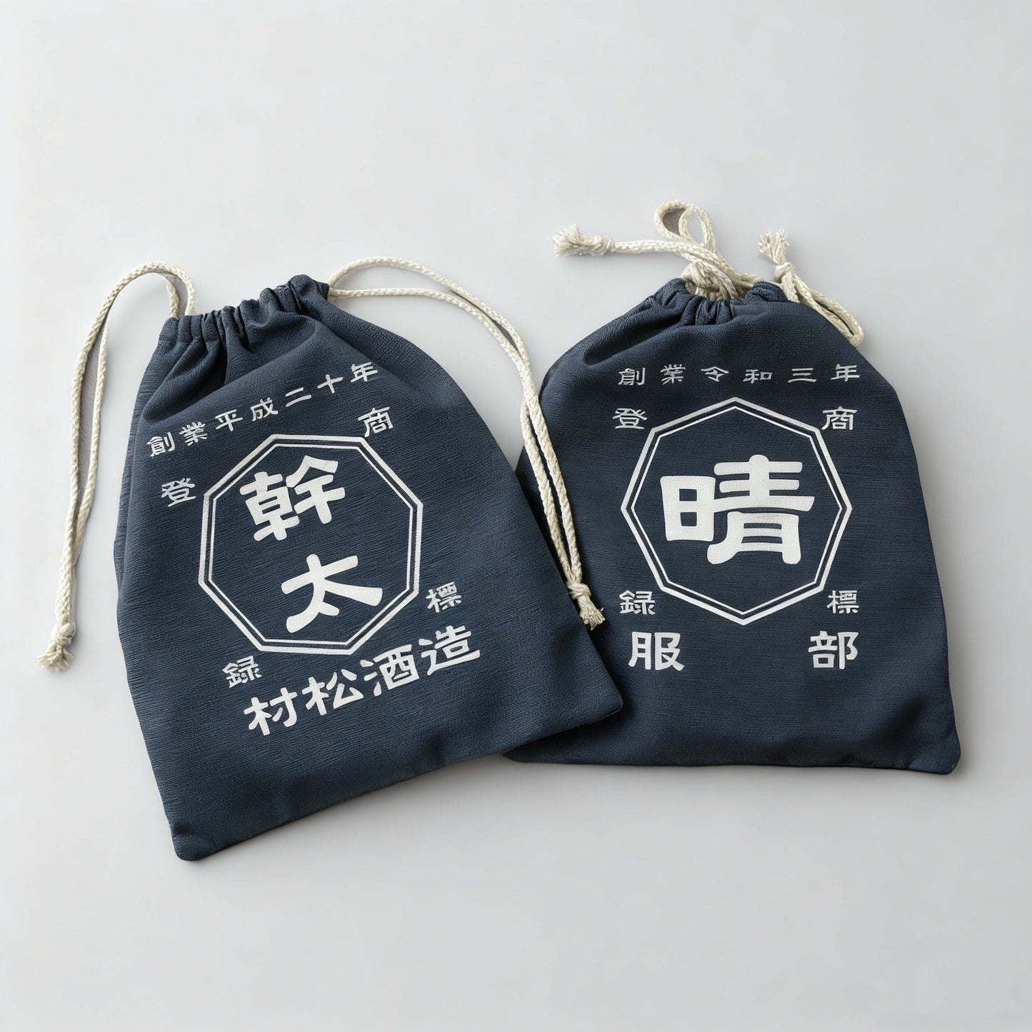 商店風－デニム風巾着袋
