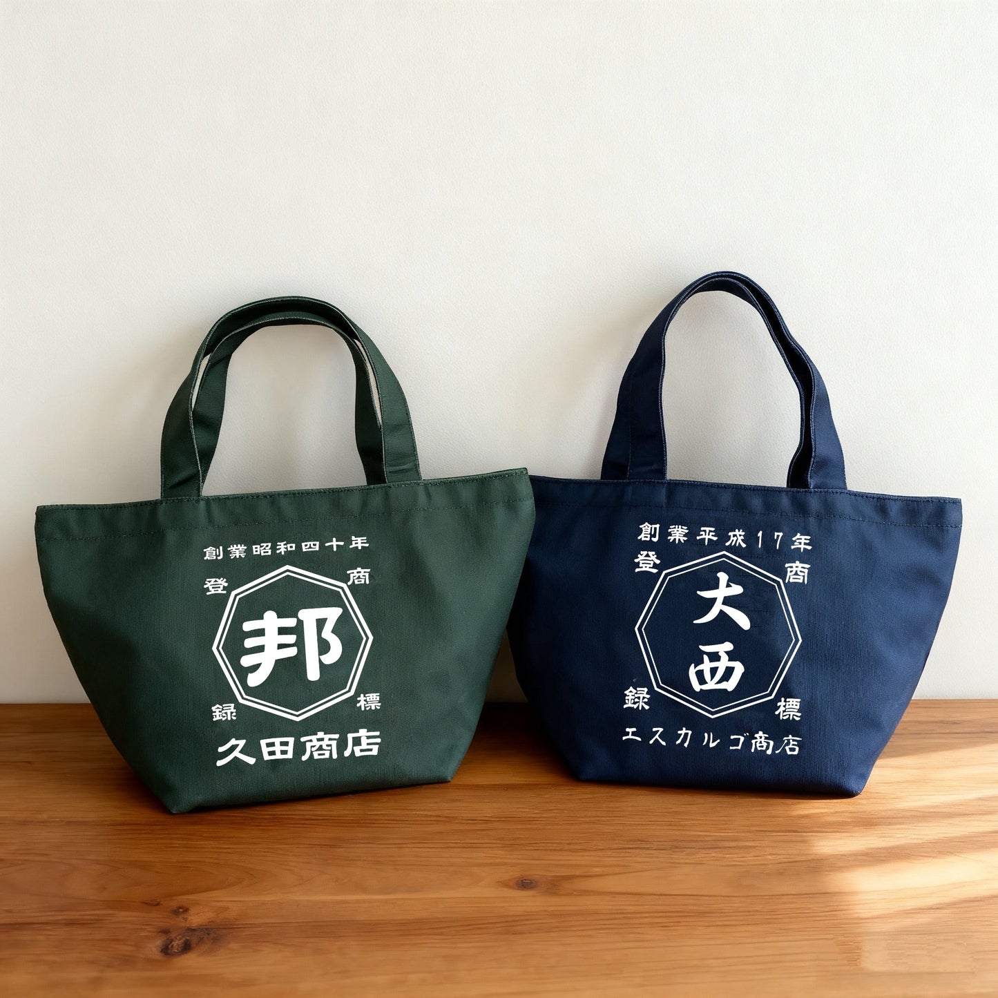 商店風－トートバッグ お名前入り