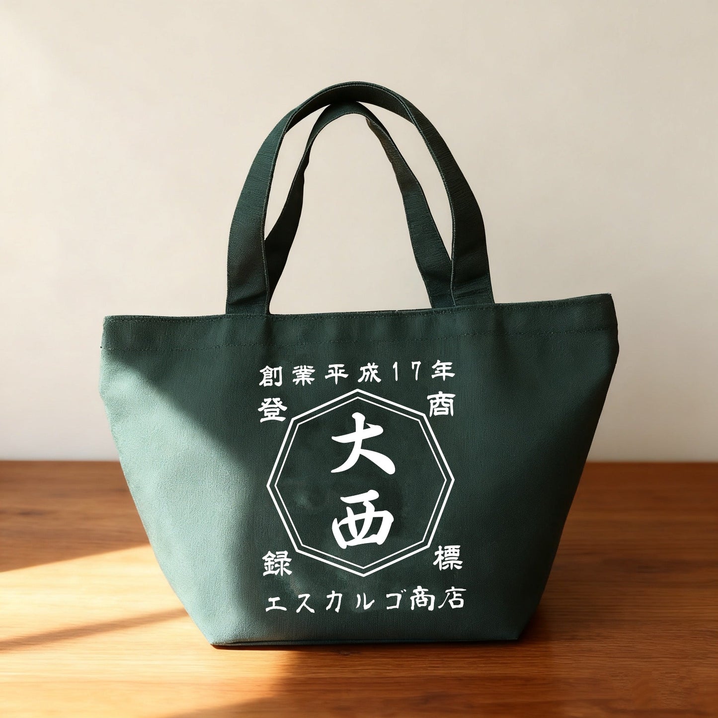 商店風－トートバッグ お名前入り