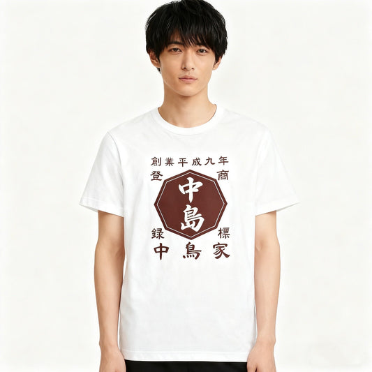 New！商店風－家族みんなで！商店Ｔシャツメンズサイズ おもしろＴシャツ