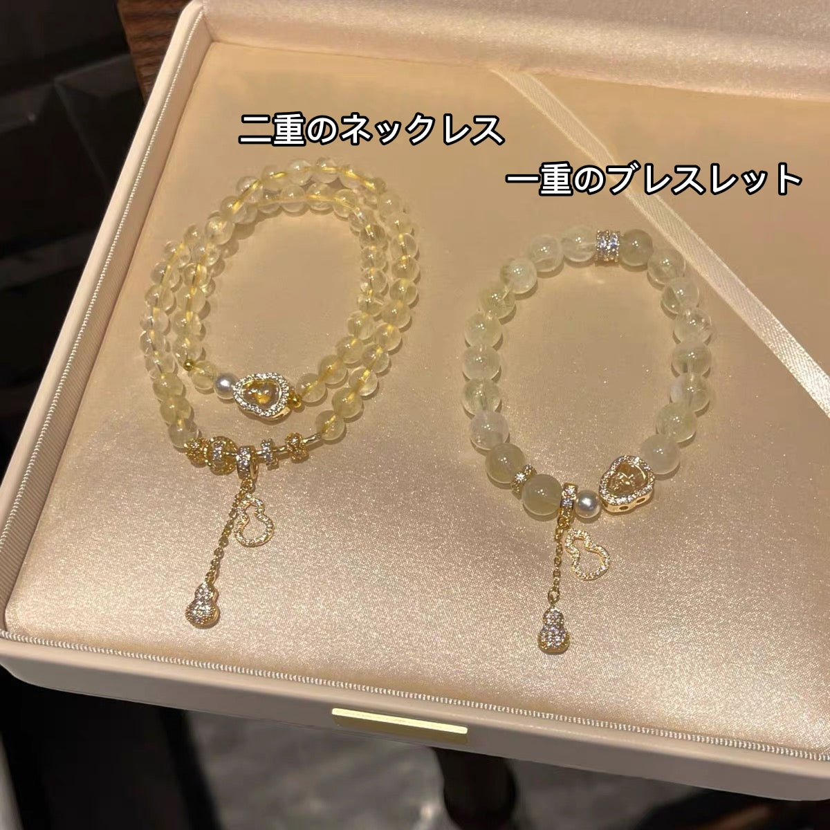 「健康・浄化」ひょうたん型クリスタルクォーツ - 浄化と幸運を招く守護石