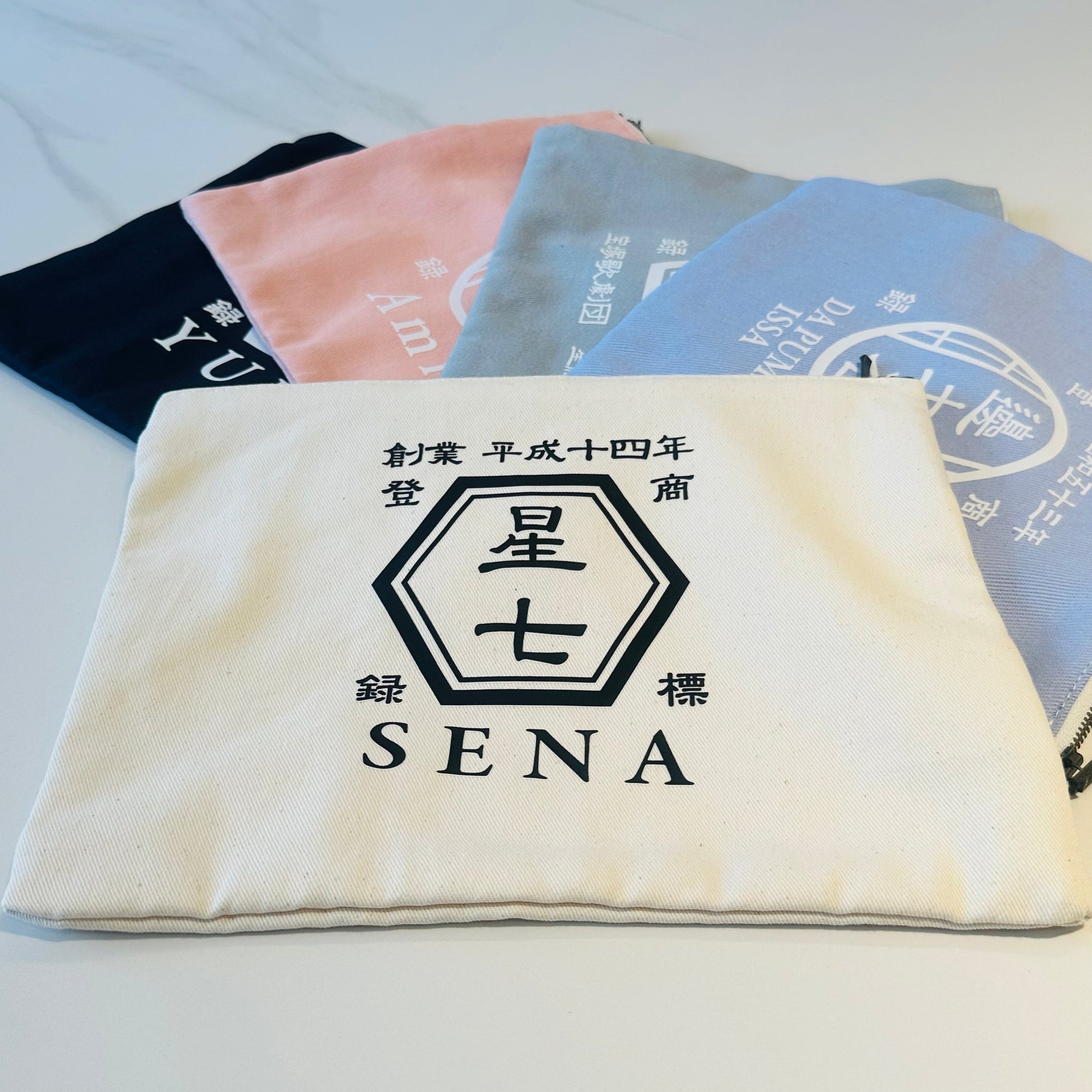 苗字も入ります ☆ 名前入りポーチ☆ 和風 プレゼント 名入れ ギフト 商店 - Fallook
