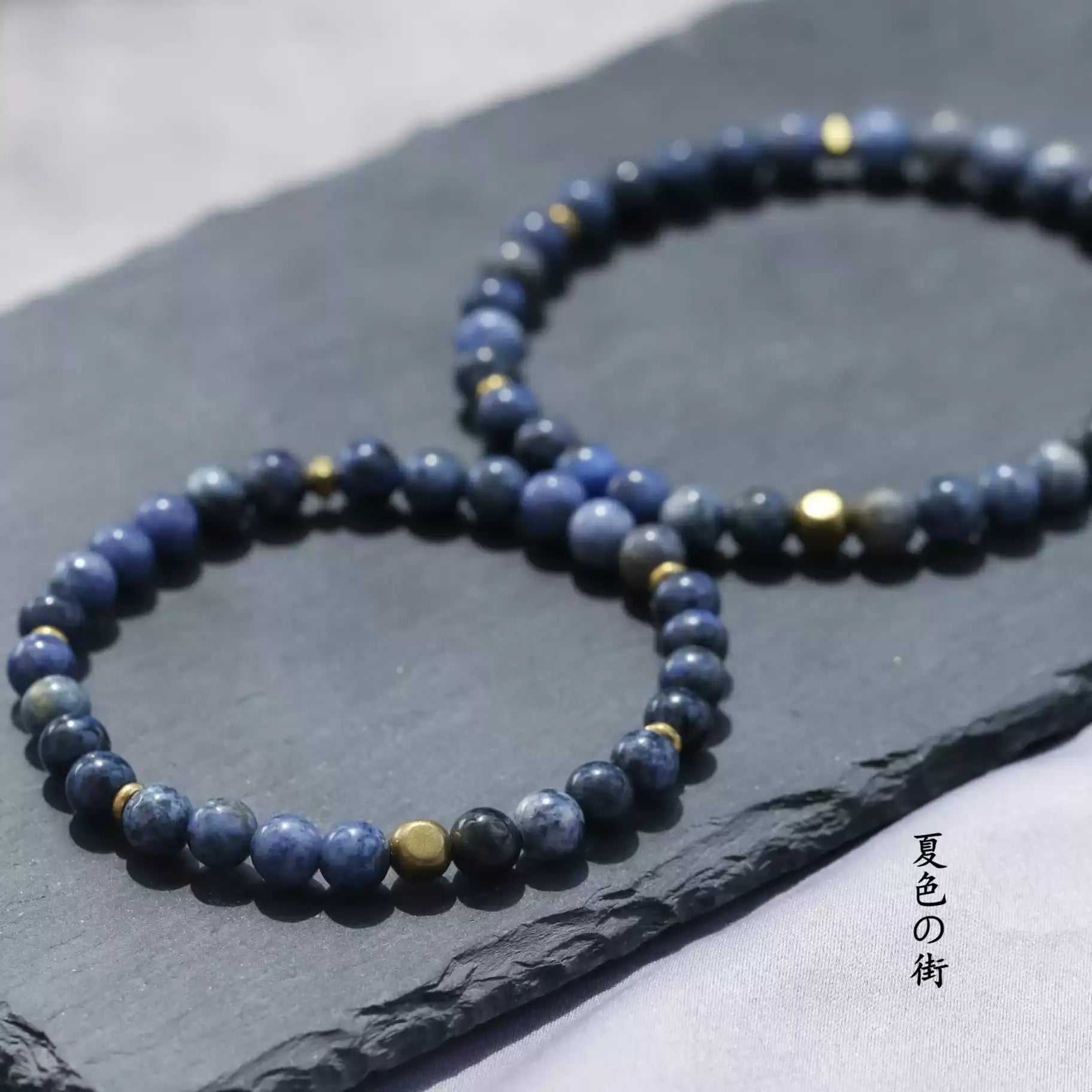 「知恵」天然ブルーストライプストーンブレスレット - 冷静と知性を導く青の縞模様