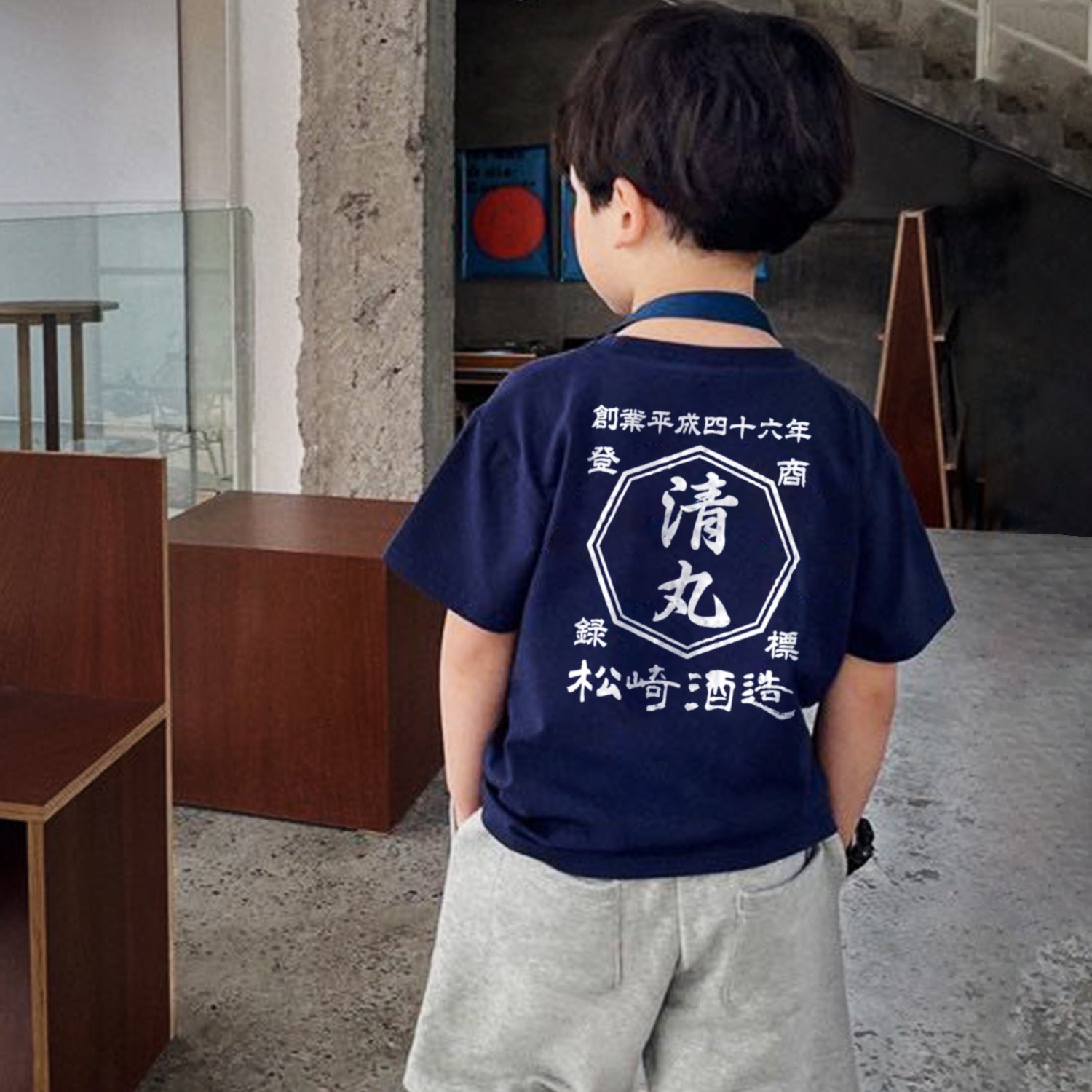 商店風キッズＴシャツ☆お名前入り☆ - Fallook