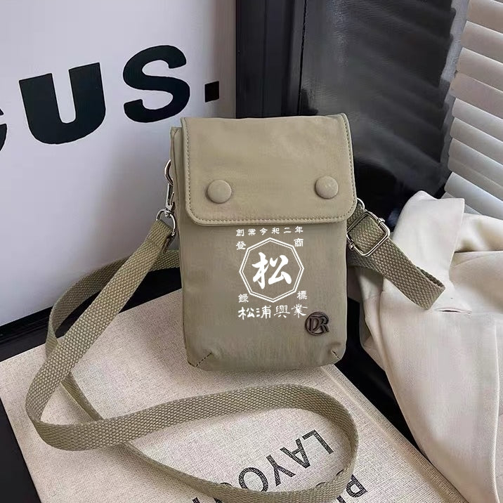 【2026トレンド】雨を弾く、超軽量ミニバッグ✨ 撥水加工で汚れに強いクロスボディ☆商店風☆