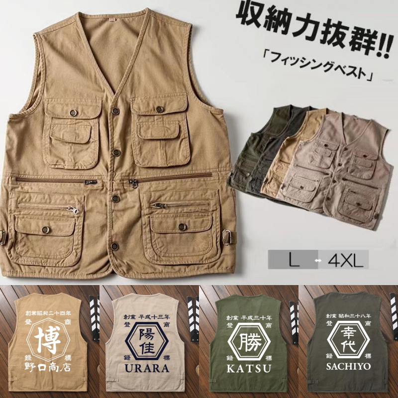 野外フェスなどに最適！☆商店風☆全4色 フィッシングベスト メッシュ カメラマンベスト ミリタリー メンズ レディース 多機能 お釣り ノースリーブ ジャケット アウトドア 速乾 春 夏 秋 - Fallook