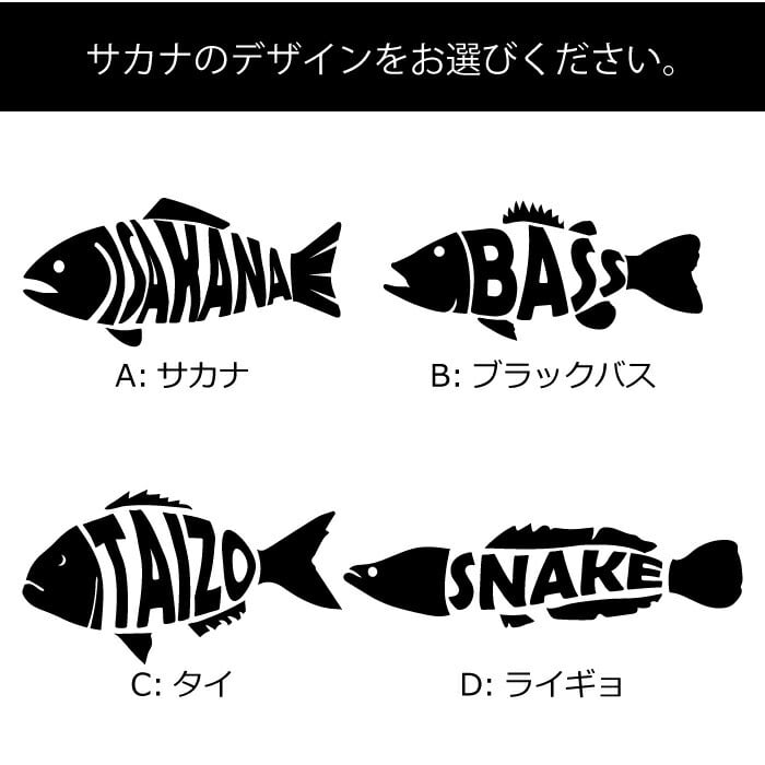 【フィッシングTシャツ】 父の日 プレゼント 実用的 趣味 Tシャツ