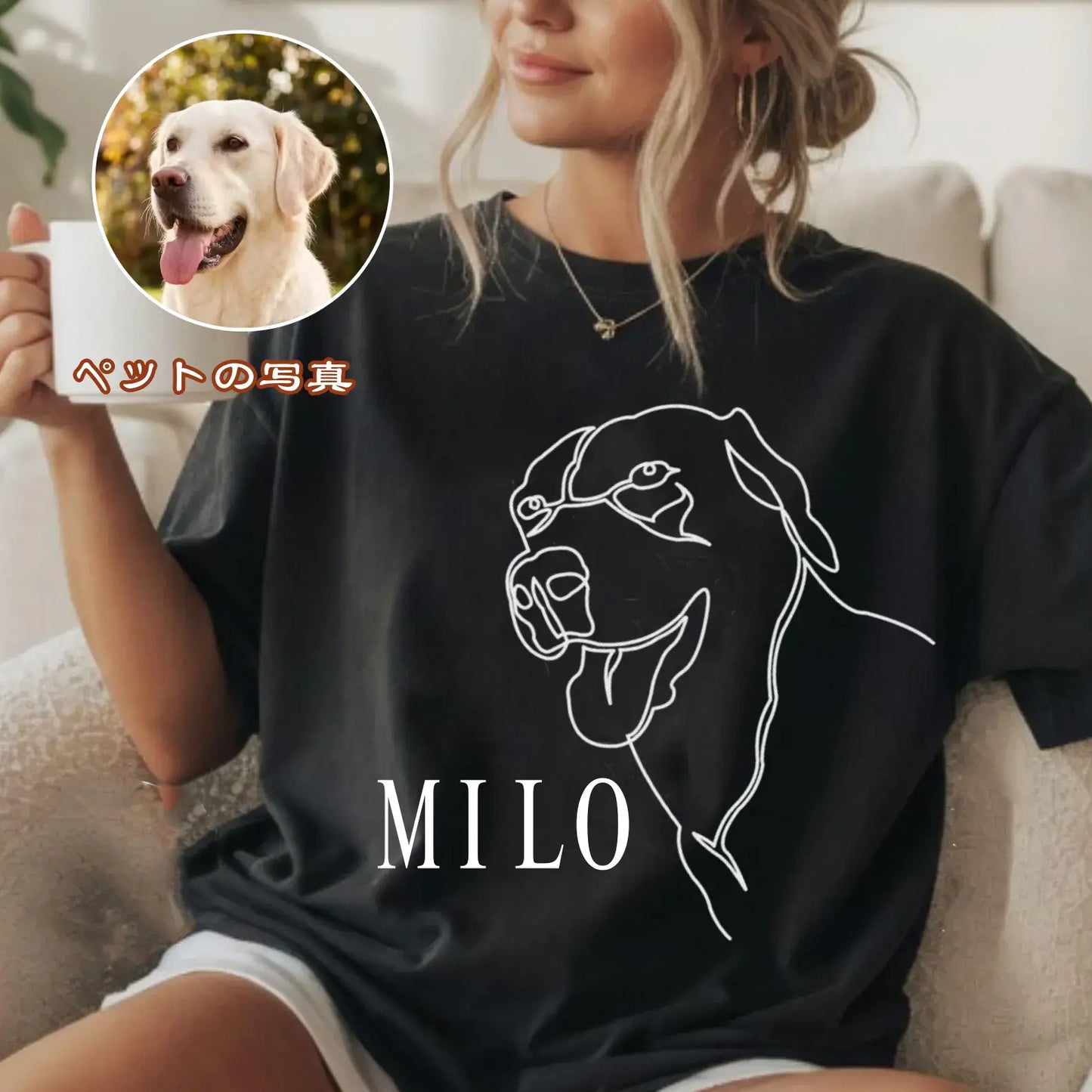 カスタムペットのラインアートTシャツ