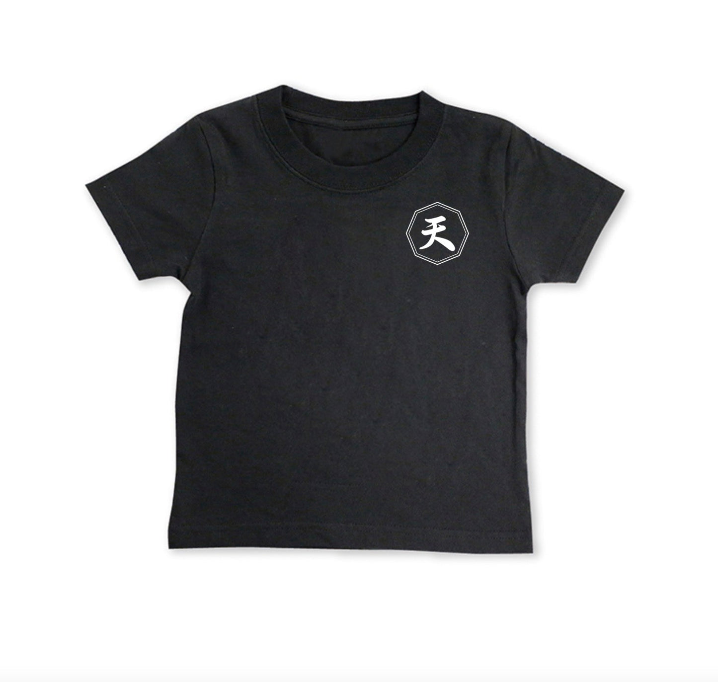 商店風キッズＴシャツ☆お名前入り☆ - Fallook