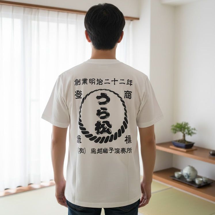 お子様の名前入りのパーソナライズされたお父さんシャツ、父の日のカスタムお父さんシャツギフト
