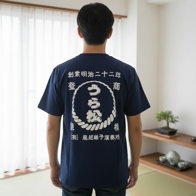 お子様の名前入りのパーソナライズされたお父さんシャツ、父の日のカスタムお父さんシャツギフト